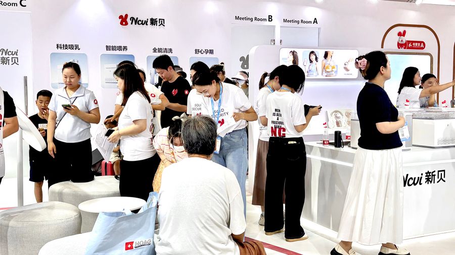 商务洽谈现场